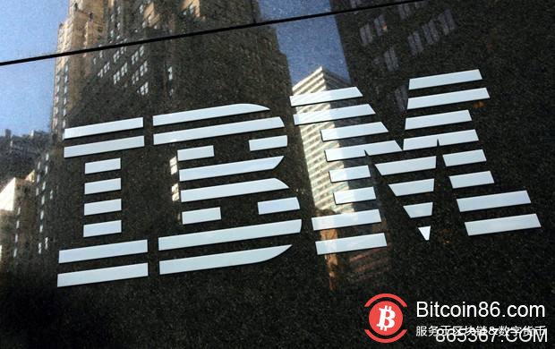 IBM布局区块链,跨境支付或将面临重新洗牌