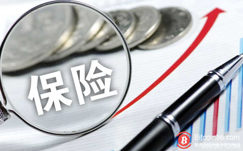 区块链:面向保险业的颠覆性赋能