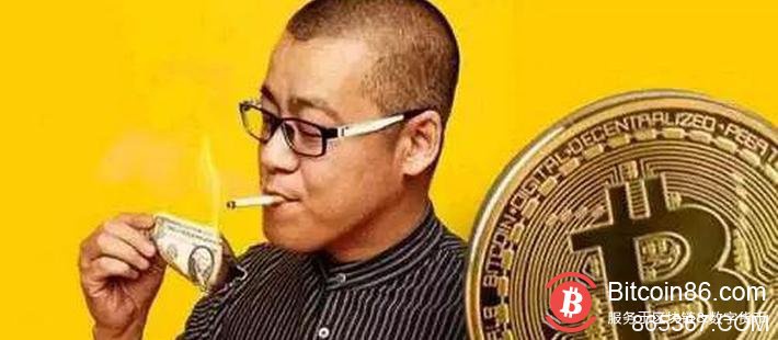 李笑来:关于区块链行业趋势几个小想法