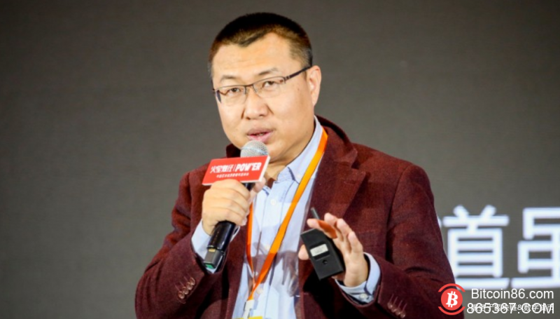 人民创投总经理赵亚辉:区块链+行业成功落地的5个要素