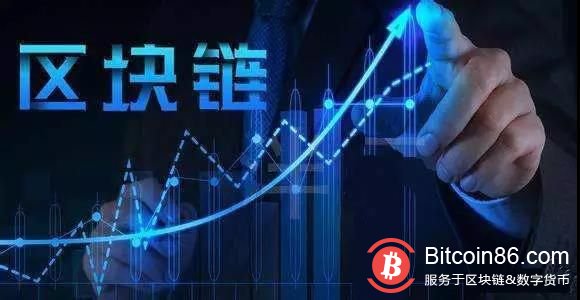 袁家军:做大做强区块链等数字产业 培育若干世界级数字企业