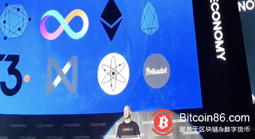 EOS、Cosmos都不行?这位以太坊联合创始人到底想说什么