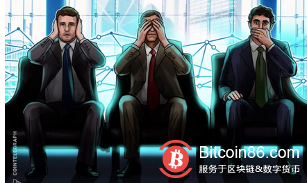 毕马威民调显示,区块链采用不是财务主管的优先考虑事项