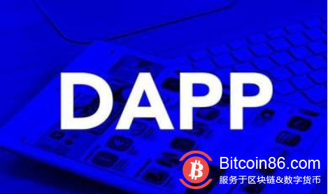 Dapp新发展,三大公链月成交额10亿美元的生态已经建立