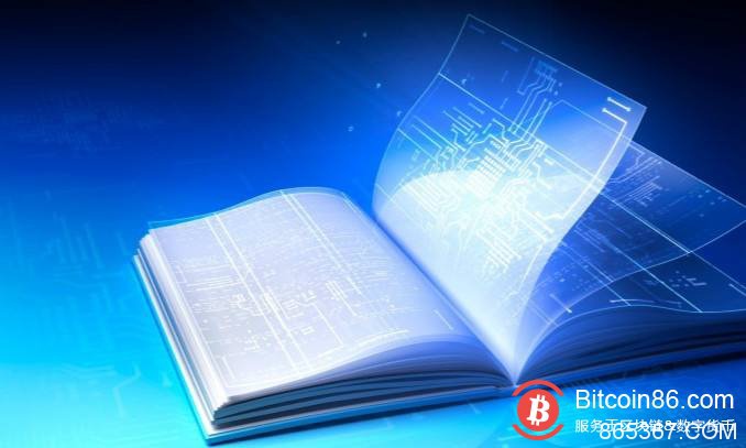 国网陕西省电力公司开展基于区块链技术的社区建设等工作