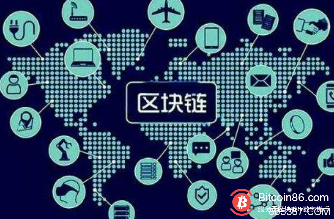 福建省福州市第7次常务会议研究加快区块链产业发展措施