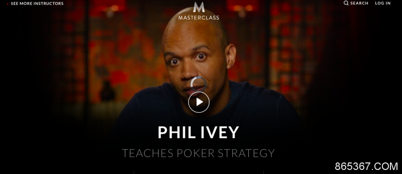 MasterClass宣布扑克名人堂成员Phil Ivey将教授扑克策略