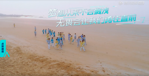 浓缩中国少年的群像?除了《创2》,这家车企也做到了