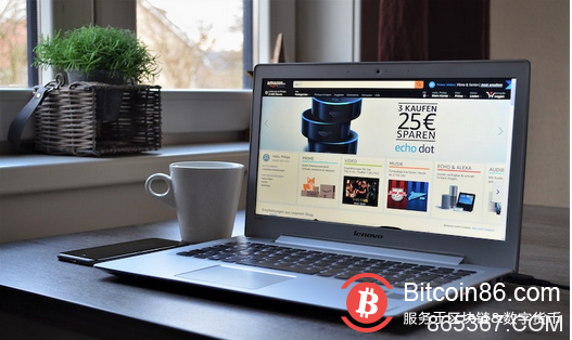 亚马逊:旗下管理区块链将投入全面使用