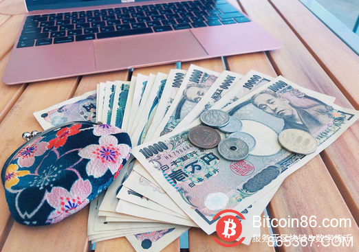 日本第二大交易所社长:天皇知道比特币,并对区块链有兴趣
