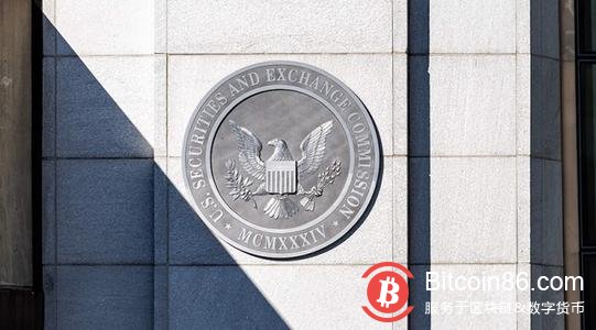 SEC向区块链公司Bitcoin Generation发布禁令,要求暂停证券交易