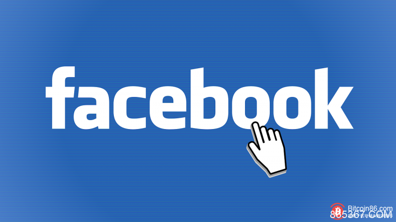 Facebook修改广告政策:区块链技术YES,加密货币NO!