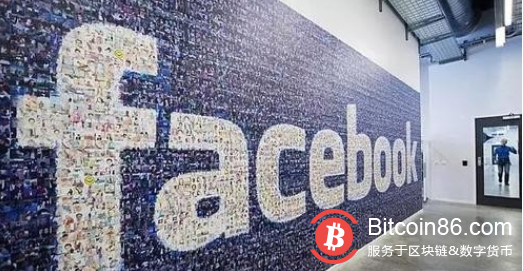 27亿用户的Facebook如何通过区块链技术实现营收突破?