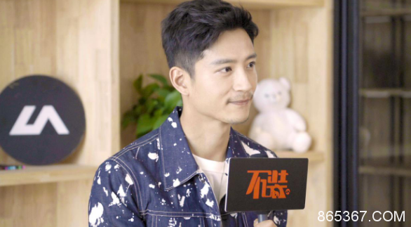 张峻宁做客明星真人秀《不装》，自曝与杨幂激烈“互怼”