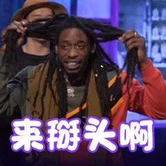 《这就是街舞2》神仙打架,易烊千玺吴建豪现场大做俯卧撑