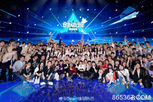 吉利汽车与《创2》玩跨界,引领车企进入营销3.0时代
