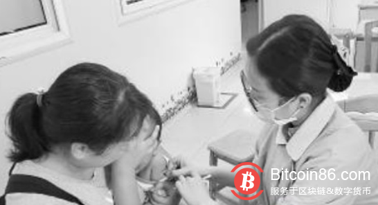 广东省首个“区块链+疫苗”项目禅城启动