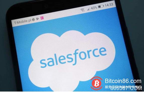 又一巨头入场！市值1200亿美元的Saleforce推出区块链服务平台