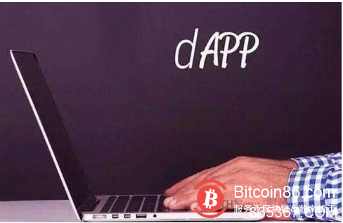 为什么现在 DApp 用户少是正常的？