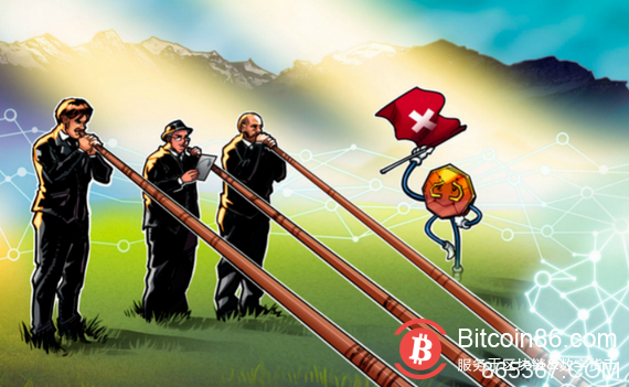 私人智库呼吁瑞士国家银行开发瑞士法郎代币，拥抱DLT技术