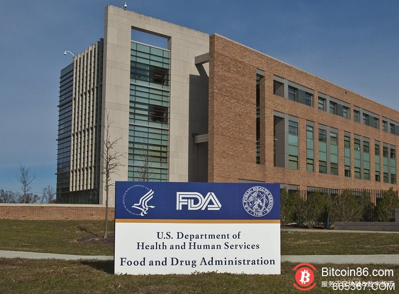 美国食品药品药监局与IBM合作 利用区块链优化药品供应链