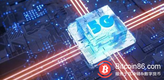 5G+区块链 是噱头 还是未来可期?