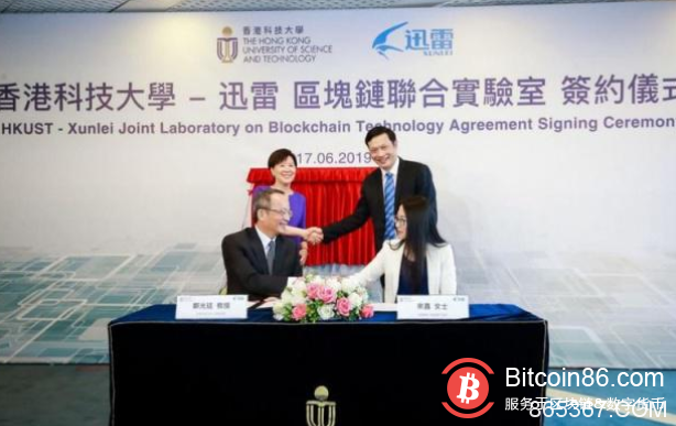 这一次,区块链行业要比拼技术硬实力