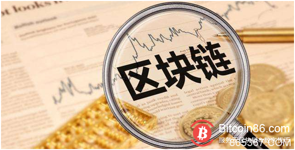未来已来:5G+徐明星的区块链时代