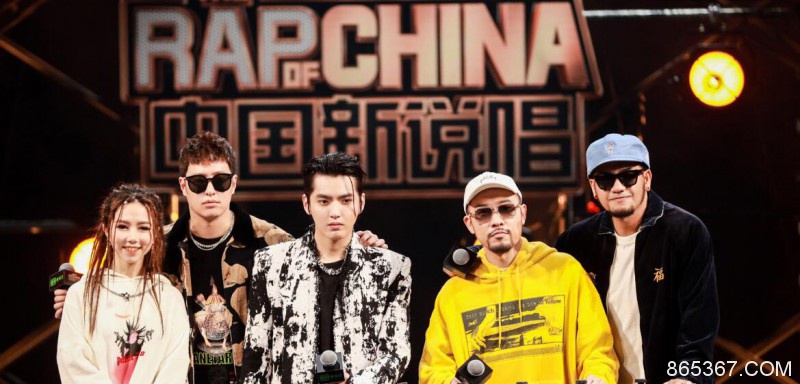 3.jpg 《中国新说唱》吴亦凡成“最会玩”制作人 张震岳热狗被赞