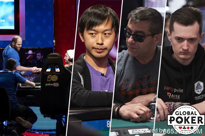 2019 WSOP主赛Day6：35人晋级，Nicholas Marchington领跑！