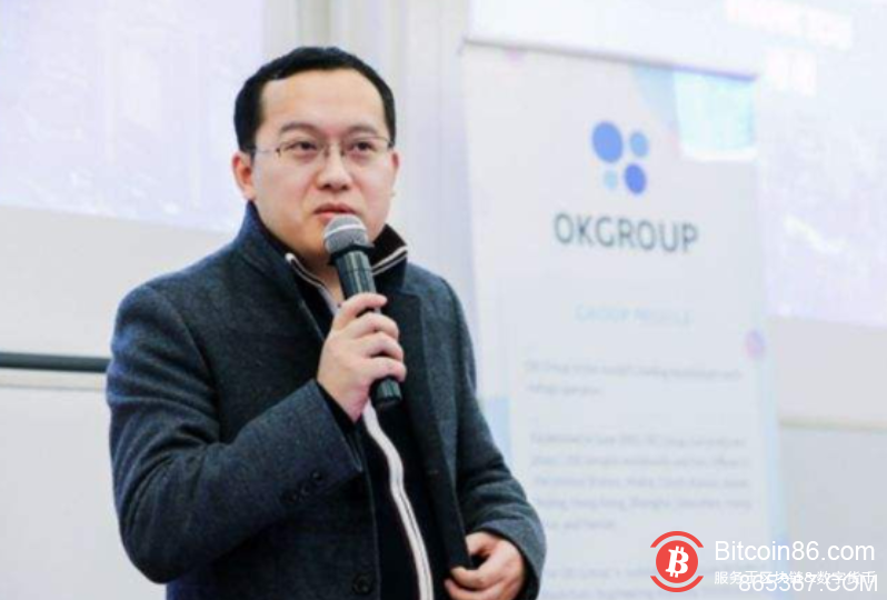 徐明星谈区块链:任何成功都不是一蹴而就的