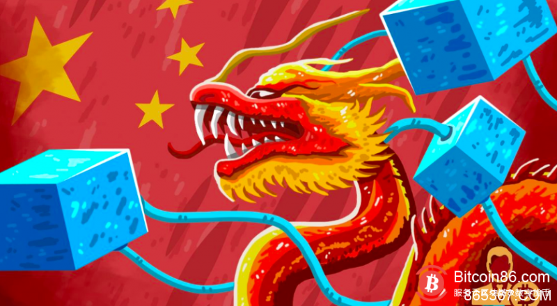 德勤报告:73%的中国企业将区块链看作战略重点