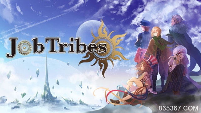 区块链游戏《Job Tribes》2019年夏天推出体验版