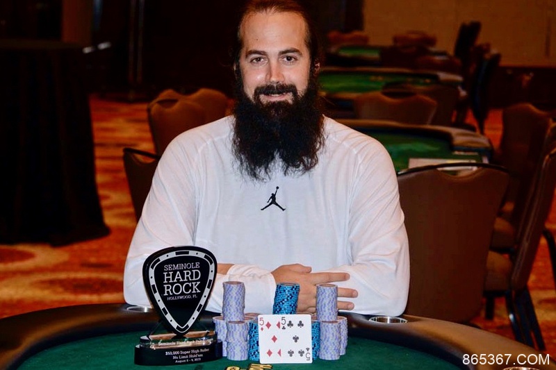 Jason Mercier取得2019赛米尔洛滚石扑克公开赛$50,000豪客赛冠军