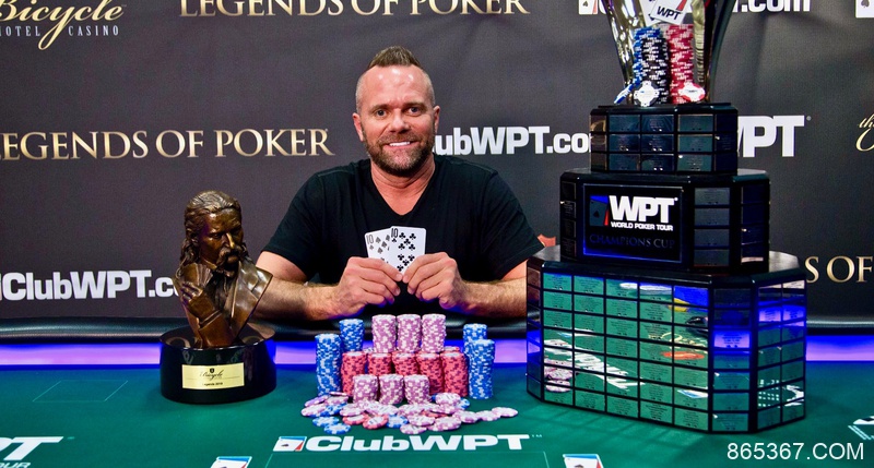 Aaron Van Blarcum斩获2019WPT扑克传奇人物主赛冠军，入账$474,390