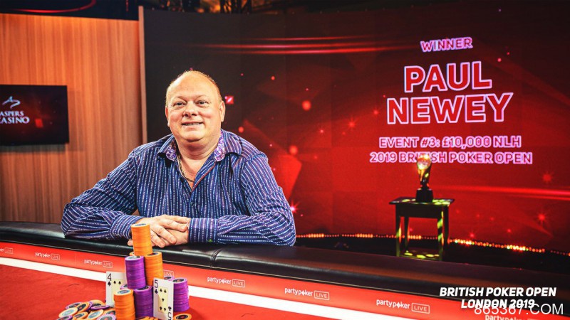 Paul Newey取得英国扑克公开赛£10K NLH冠军，Sam Soverel再获亚军