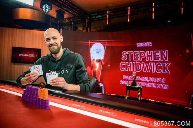 Stephen Chidwick斩获BPO £25K PLO冠军，入账 £202,500