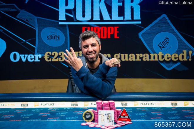 Asi Moshe赢得€1,650 PLO/NLHE混合赛冠军，收获职业第4条金手链