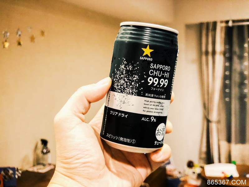 跟水没两样酒精浓度9%的酒  居然容易让人失去意识