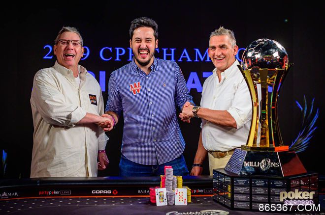 Adrian ｍａｔｅos斩获partypoker百万世界系列赛巴哈马站主赛冠军