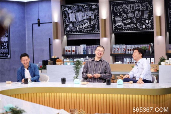 《老总来了》金牌员工新鲜出炉!任性老总也有暖心时刻?