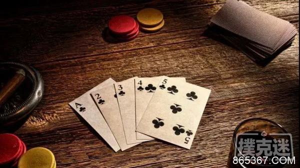 初级玩家必胜玩法：只玩最大的十手牌