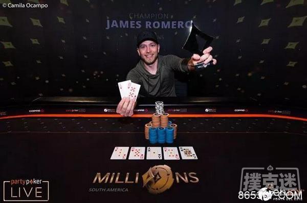 James Romero获得partypoker线下百万赛豪客赛冠军