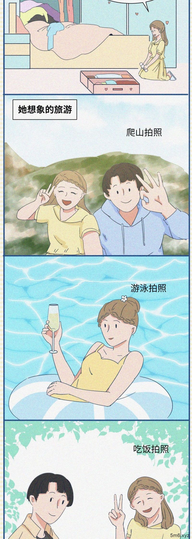 女生第一初吻什么感觉？这才是初吻的真正含义