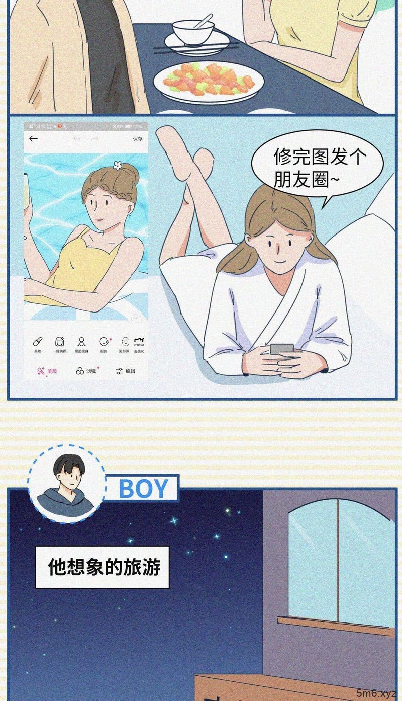 女生第一初吻什么感觉？这才是初吻的真正含义