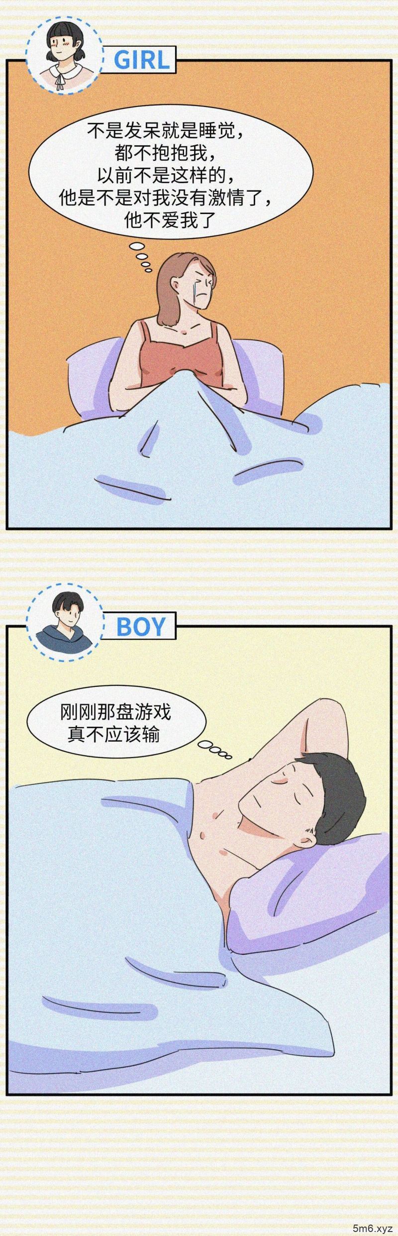 女生第一初吻什么感觉？这才是初吻的真正含义